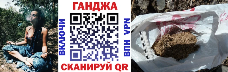 Что такое Куровское АМФ  МАРИХУАНА  МЕФ  Alpha PVP  ОМГ ОМГ   COCAIN  ГАШИШ 