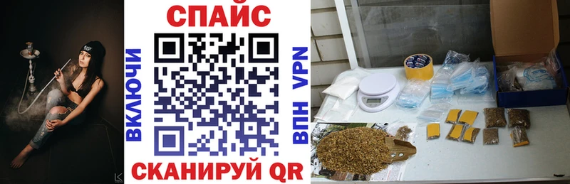 Бутират BDO  где можно купить наркотик  Куровское 