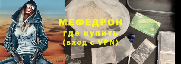 гашишное масло Беломорск