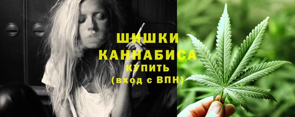 гашишное масло Беломорск