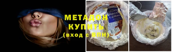 мескалин Белокуриха
