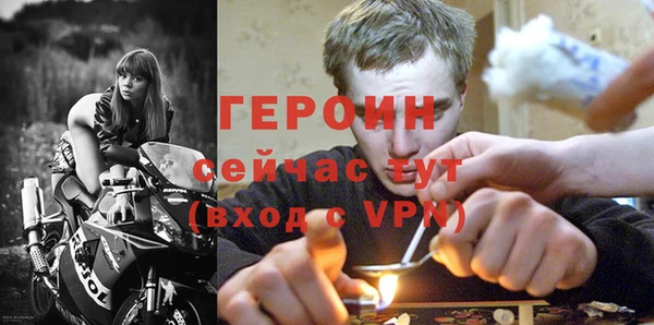гашишное масло Беломорск